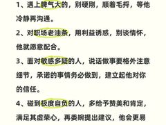 -德瑞姆心理咨询旗舰店