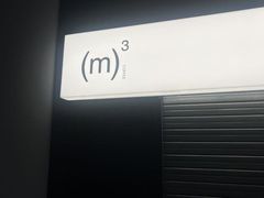 -CUBIC3三立方咖啡(西岸凤巢店)