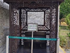 -九龙寨城公园