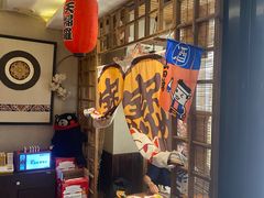 -和牛村烧肉放题(淄博王府井店)