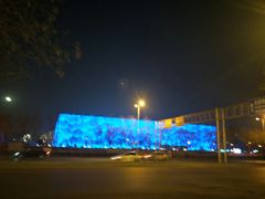 -北京盘古七星酒店