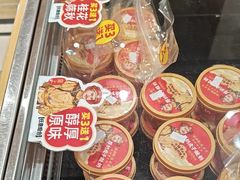 -味多美蛋糕(大红门店)