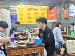 -多福临砂锅居(苏堤北路店)