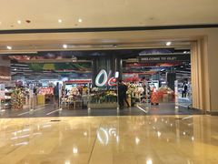 -Olé精品超市(广州太古汇店)