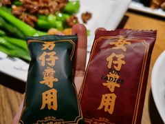 -大鸽饭(岗顶店)