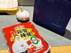 -老白清真烧烤(锦州旗舰店)