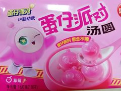 -青岛利群四方购物广场