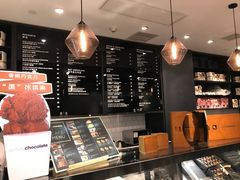 -Awfully Chocolate(嘉里城店)