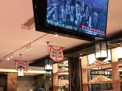 -西贝(满都海公园店)