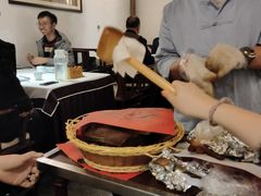 -乾园(天河城店)