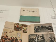 -泰特现代艺术馆