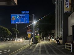 -NENE Chicken(莲洞店)