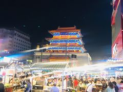 -鼓楼夜市