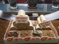 -经禅和·中医推拿(百家湖店)