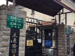 -太原小区