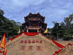 -湄洲岛