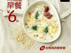 -麦当劳(双榆树店)