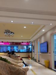 -北京俪婴妇产医院(朝阳大悦城店)