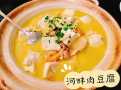 -福1039(愚园路店)