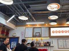 -脑馋粉儿(三里屯店)