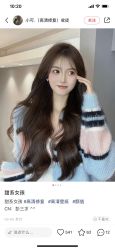 -88潮牌美发沙龙