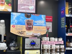-顺联广场(陈村店)