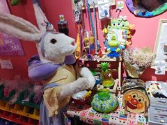 -爱玩嘉年华(江北一店)