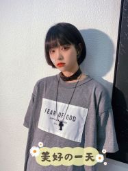 点击看大图 -十六番发型师事务所