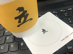 -UPUPKAFE  立咖啡(浏城桥店)