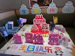 -海底捞火锅(公益西桥店)