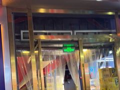 -阿拉斯加·海货(马王堆店)