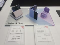 -三星授权体验店(西新街店)