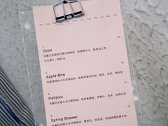 -O.P.S. CAFE