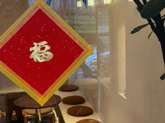 -小团圆糖水铺(襄阳南路店)