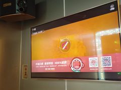-唱吧麦颂KTV(乐汇城店)