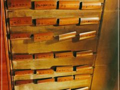 -福烤锦花(长乐路店)