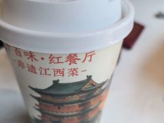-千百味红餐厅·非遗江西菜(绿地双子塔总店)