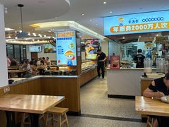-素满香·素食自助餐(福州·长乐北路店)