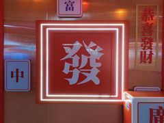 -VT101维多利广场