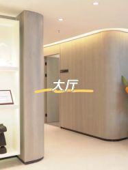 -重庆军美医疗美容医院