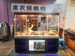 -三千坪超级火锅市场·土灶牛肉火锅