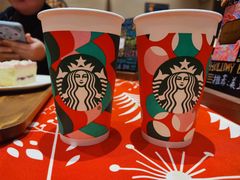 -星巴克臻选(广州东山锦轩店)