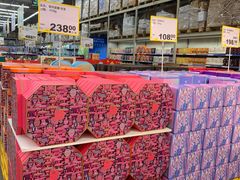 -麦德龙(郑东店)