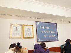-糯米香(长江路店)
