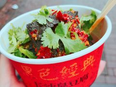 黑色经典臭豆腐-黑色经典臭豆腐·湖南特产(坡子街店)