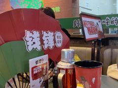 -钱锋炭缸烧烤(南湖大路总店)