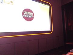 -星聚会KTV X Party(杭州万象城店)