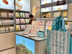 -苏小糖(鼓浪屿三丘田花园店)