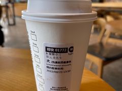 -星巴克臻选(成都环球乐天店)