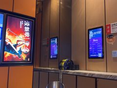 -星聚会KTV(苏州尹山湖歌林公园店)